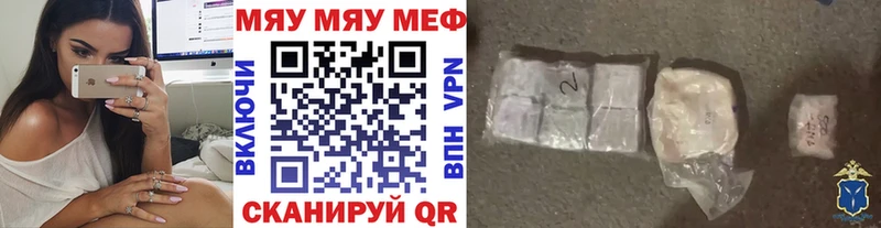 Наркошоп купить Каннабис Мефедрон COCAIN Галлюциногенные грибы Гашиш Апшеронск