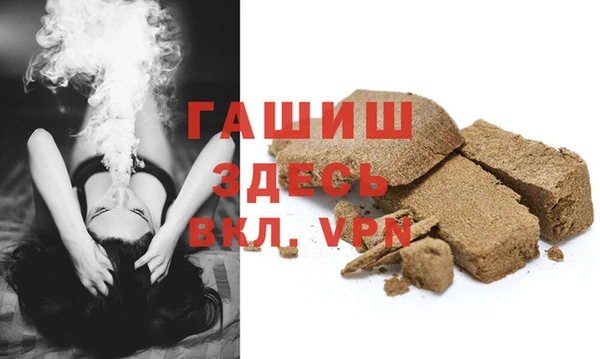 кокаин Бугульма