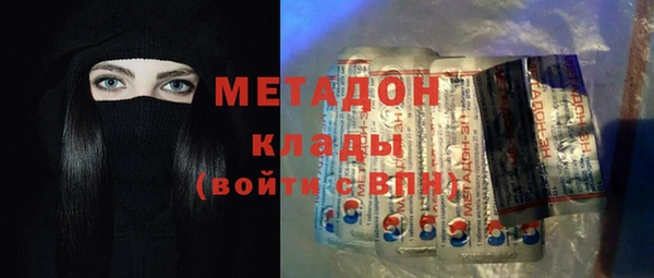 круглые Бронницы