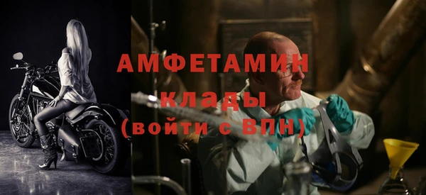 каннабис Бородино