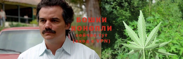 кокаин Бугульма