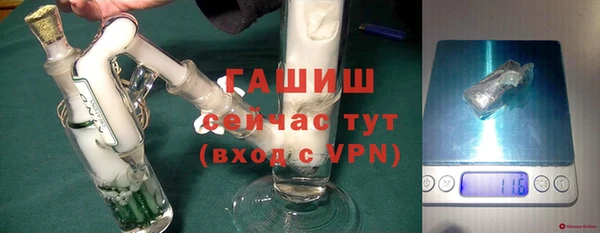 круглые Бронницы