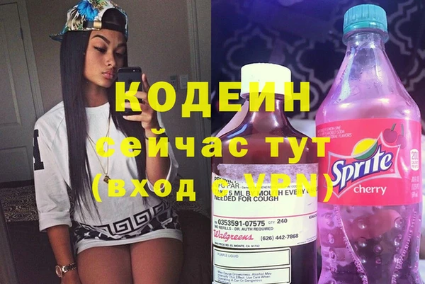 каннабис Бородино
