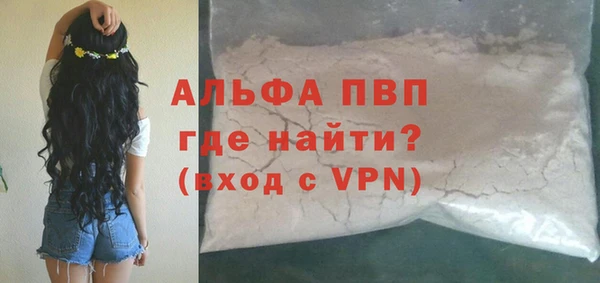круглые Бронницы