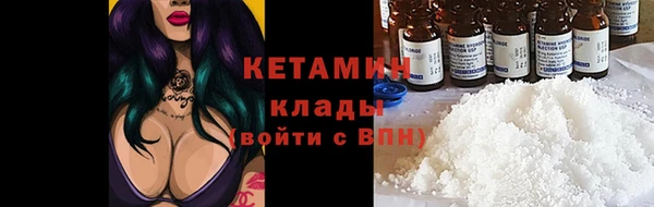 круглые Бронницы