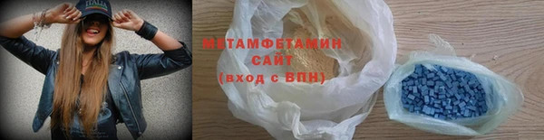 круглые Бронницы