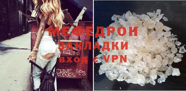круглые Бронницы