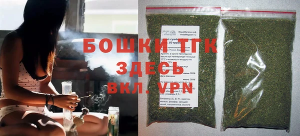 круглые Бронницы