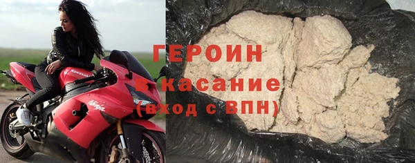 каннабис Бородино