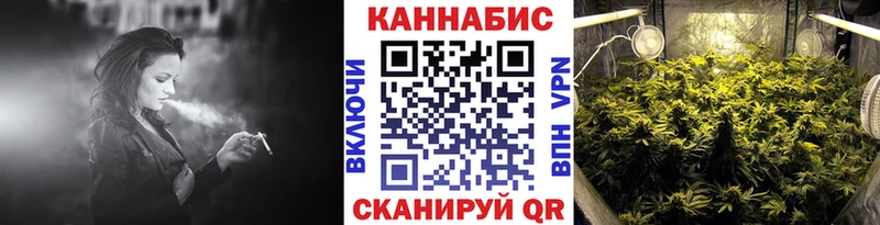 Бошки марихуана OG Kush  Купить закладки  Апшеронск 